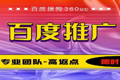 SEM推广优化技巧：实战案例精选